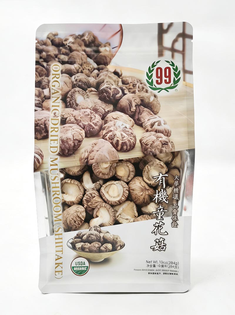 Qurudulmuş Meyvə Qablaşdırması: Səkkiz tərəfli möhür torbalarına niyə üstünlük verilən seçimdir?