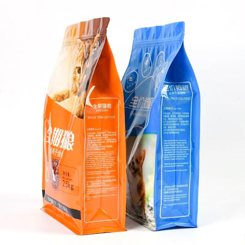 Aluminum foil sealed cat food bags